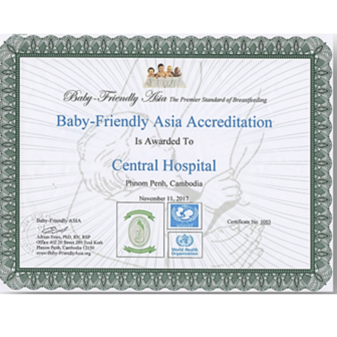 Baby-Friendly Asian Hospital