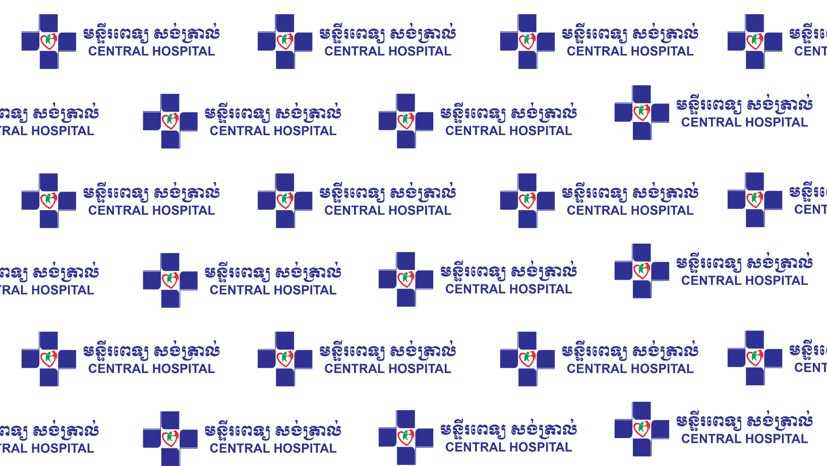 Central Hospital is now offering Home Care Services and Nursing Care Services