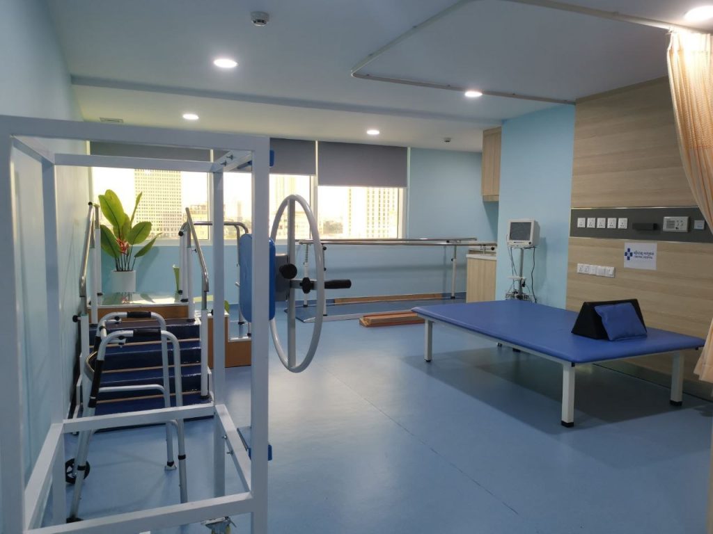 Rehabilitation & Physiotherapy Center